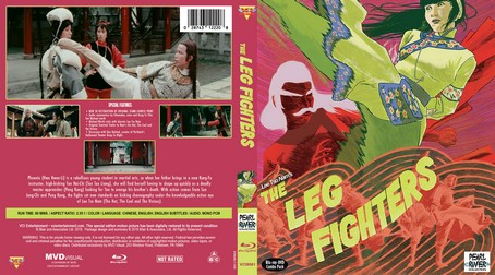 The Leg Fighters 1980