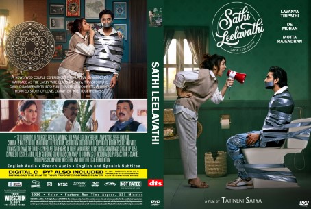 Sathi Leelavathi 2026