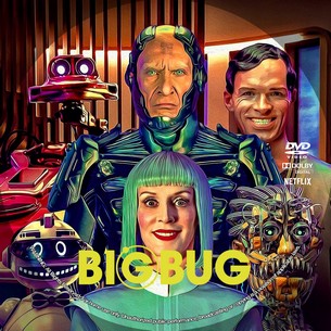 Big Bug 2022