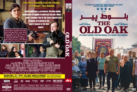 The Old Oak 2023