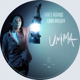 Umma 2022