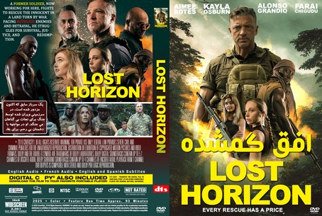 Lost Horizon 2025