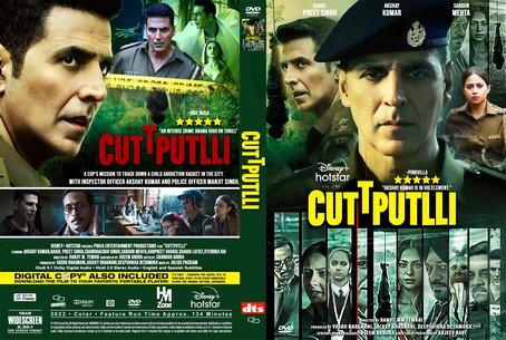 Cuttputlli 2022