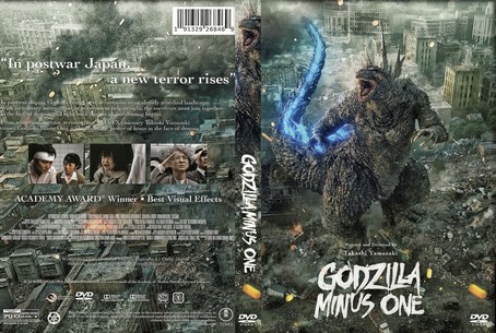 Godzilla Minus One 2023