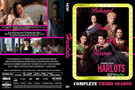 Harlots 2017
