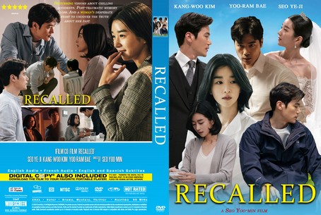 Recalled 2021