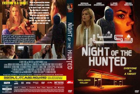 Night of the Hunted 2023