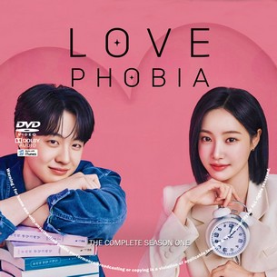 Love Phobia Season 1