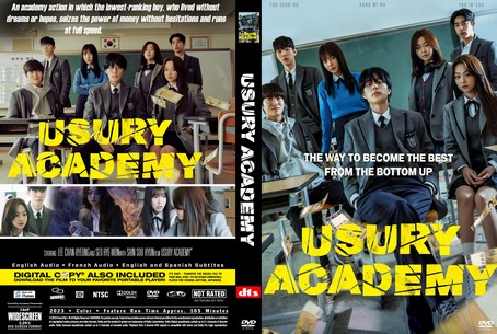 Usury Academy 2023