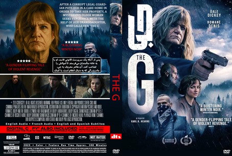 The G 2023