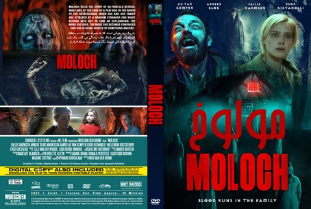 Moloch 2022