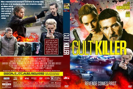 Cult Killer 2024