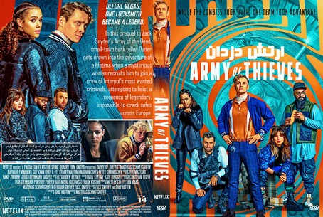 Army Of Thieves 2021