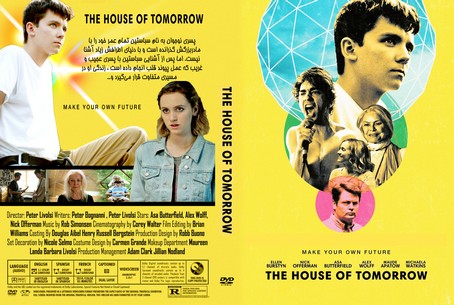 The House of Tomorrow 2018