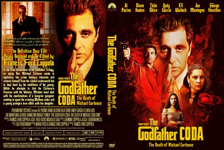 The Godfather Coda The Death of Michael Corleone 2020