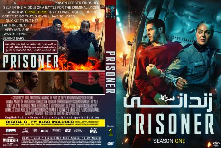 Prisoner Season 1