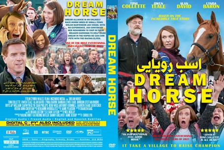 Dream Horse 2020