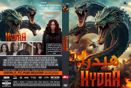Hydra 2025