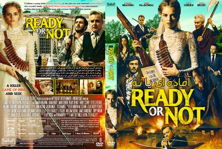 Ready or Not 2019