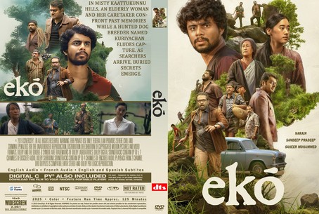 Eko 2025