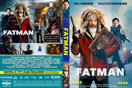 Fatman 2020