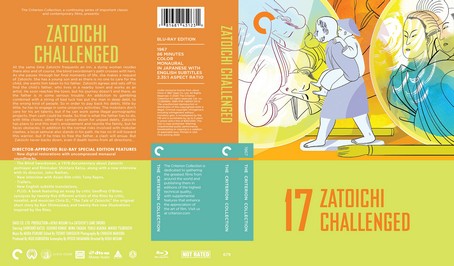 Zatoichi Challenged 1967