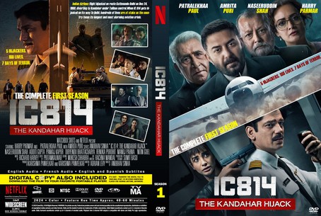 IC 814 The Kandahar Hijack Season 1