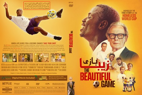 The Beautiful Game 2024