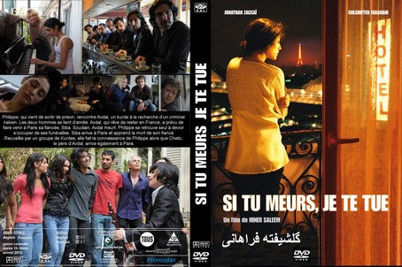 Si tu meurs, je te tue 2011