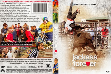 Jackass Forever 2022