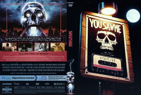VHS 85 2023