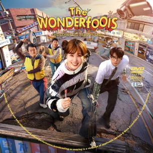 The WONDERfools Season 1