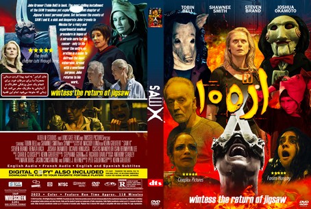 Saw X 2023