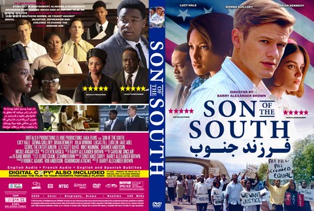 Son of the South 2020