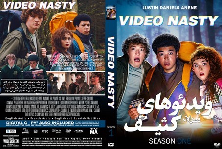 Video Nasty Season 1