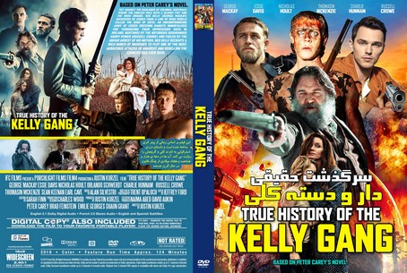 True History of the Kelly Gang 2019