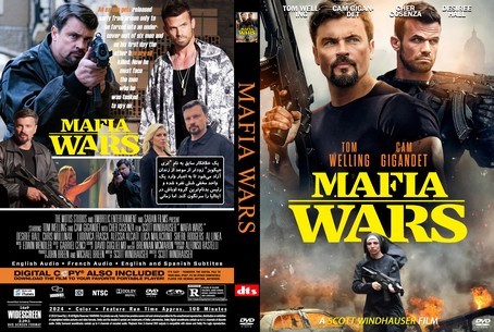 Mafia Wars 2024