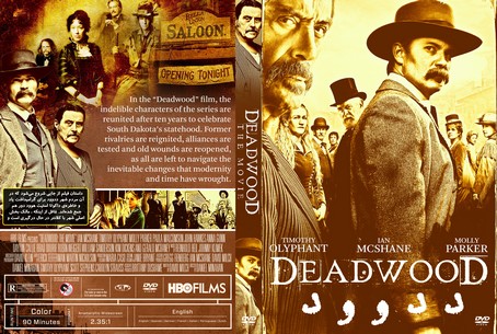 Deadwood The Movie 2019
