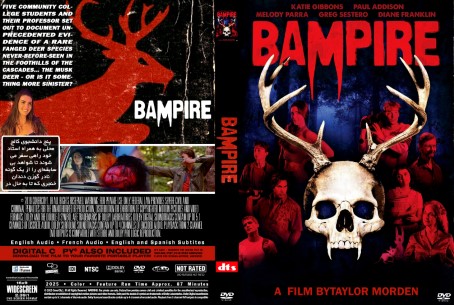 Bampire 2025