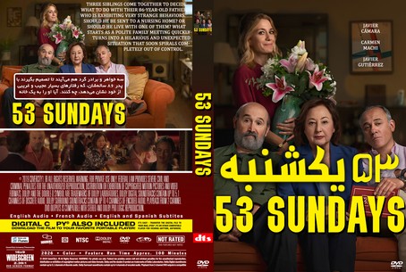 53 Sundays 2026