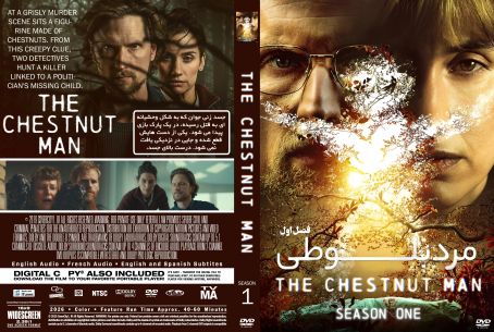The Chestnut Man Hide and Seek Season 1