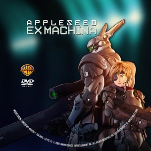 Appleseed Ex Machina 2007