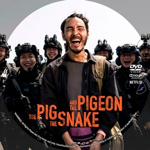The Pig The Snake and The Pigeon 2023