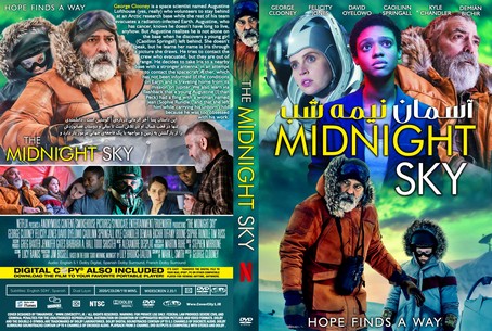 The Midnight Sky 2020