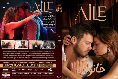 Aile Season 1