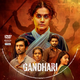 Gandhari 2026