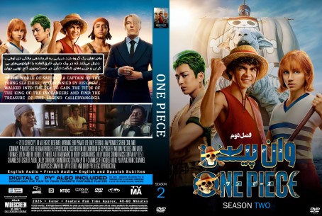 One Piece Season 2