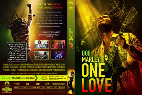 Bob Marley One Love 2024
