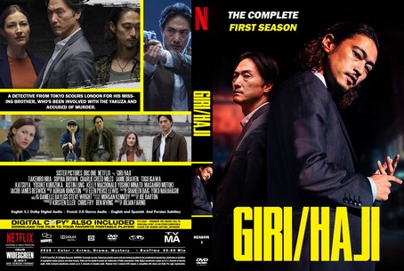 GiriHaji Season 1