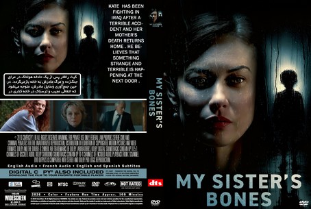 My Sister's Bones 2026